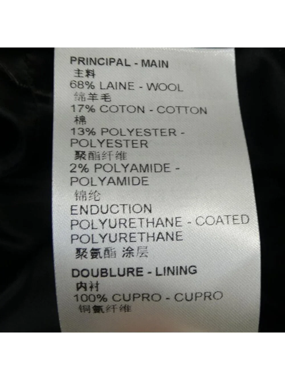 Louis Vuitton brand louis